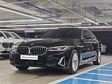 523d Lux LCI