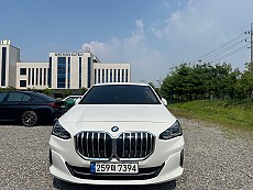 218d Active Tourer Luxury