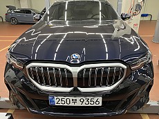BMW 520i M Spt