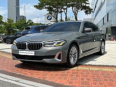 523d Lux LCI