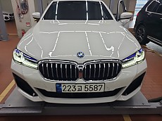 530e M Spt LCI