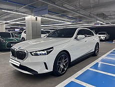 530e