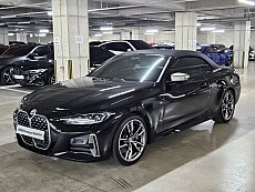 M440i xDrive Convertible