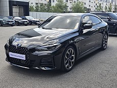 420i Gran Coupe M Spt_P2 (Z3M)