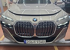 740i sDrive M Spt