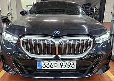 530e M Spt