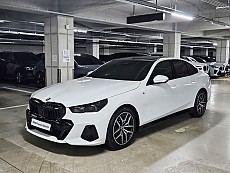 520i M Spt Pro Special Edition