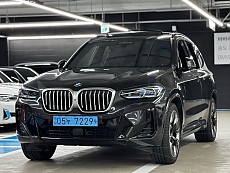 BMW iX3 Mspt