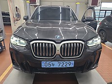 BMW iX3 Mspt