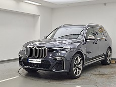 X7 M50i