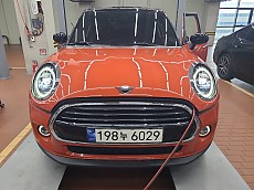 MINI Cooper 5 door Hightrim