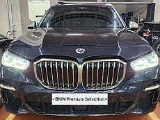 X5 xDrive 40i M Spt_7 Seater
