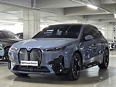 iX xDrive 50 Spt Plus
