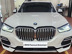 X5 xDrive 40i xLine_7 Seater