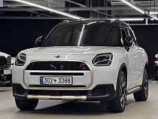 The New MINI Countryman S ALL4_Favoured