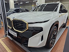 XM_GL