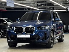 BMW iX3 Mspt