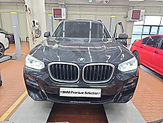X3 30e xDrive 30eMspt online Exclusive