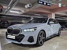 BMW 530i xDrive M Spt Pro Special Edition