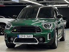 MINI Cooper Countryman Classic_T1