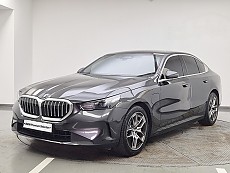 530e