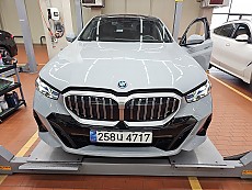 530e M Spt