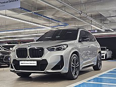 X1 M35i xDrive