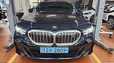 BMW i5 eDrive 40 M Spt