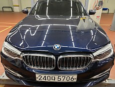 BMW 520i Lux