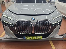 BMW 740d xDrive M Spt
