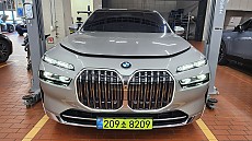 BMW 740d xDrive DPE Classic Silver