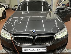 530i xDrive M Spt Plus_OE