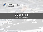 BMW 740d xDrive M Spt_P2