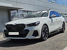 BMW 550e xDrive M sport Pro