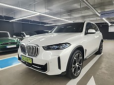 BMW X5 xDrive 40i xLine_7 Seater