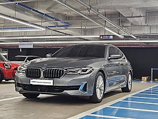 520i Lux LCI