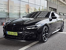 M850i xDrive Gran Coupe LCI