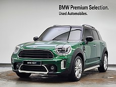MINI Cooper Countryman Classic Plus Launch Package