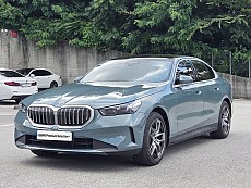 520i