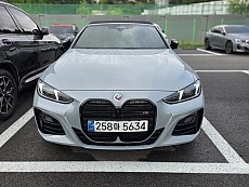 BMW 420i Convertible M Spt LCI