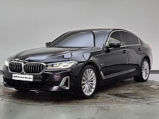 530e Lux