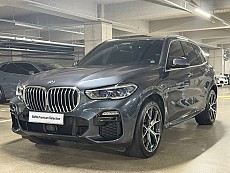 BMW X5 xDrive 45e M SPT