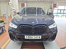 BMW X5 xDrive 45e M Spt
