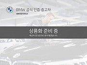 BMW i7 eDrive 50 M Spt_P2