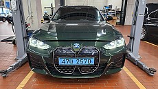 i4 eDrive 40 Gran Coupe M Spt Pro_P2