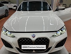 M440i xDrive Convertible_OS_P1