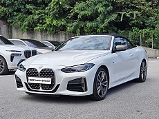 M440i xDrive Convertible_OS