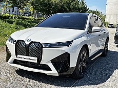 iX xDrive 50 Spt SE
