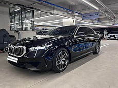 530e
