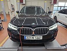 523d Lux LCI_P1-1